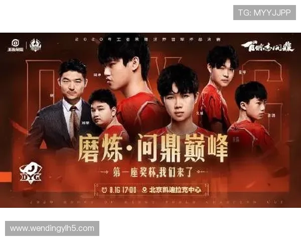 问鼎娱乐网站入口最新活动公告及奖励机制最新解读