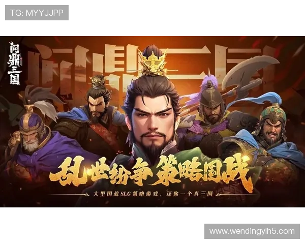 问鼎官网app下载安卓平台最新版本下载地址介绍与使用建议