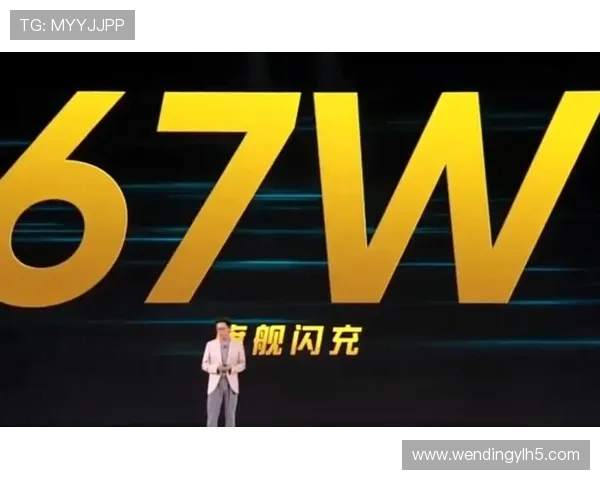 问鼎官方注册入口提供最新苹果版下载地址和注册指南