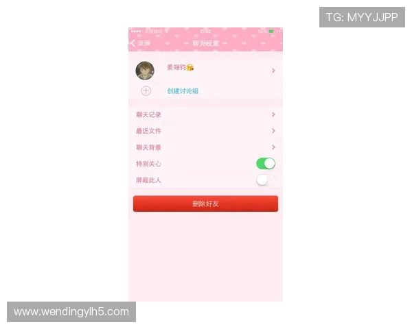 问鼎手机版会员登录步骤详细指南，帮助用户轻松实现快速登录与账号安全保障