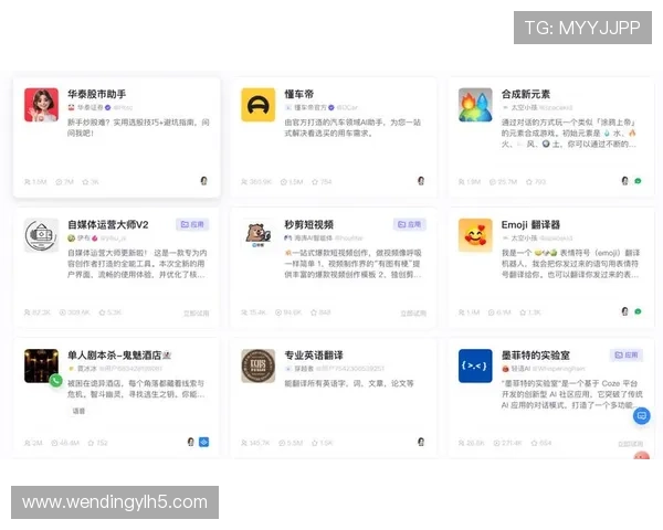 问鼎游戏app手机版官网客服在线答疑解决玩家在游戏中遇到的各种疑问