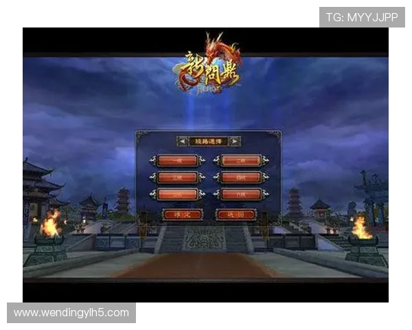 问鼎注册:企业注册的重要性及其在品牌问鼎中的战略作用 问鼎注册:企业注册的重要性及其在品牌问鼎中的战略作用