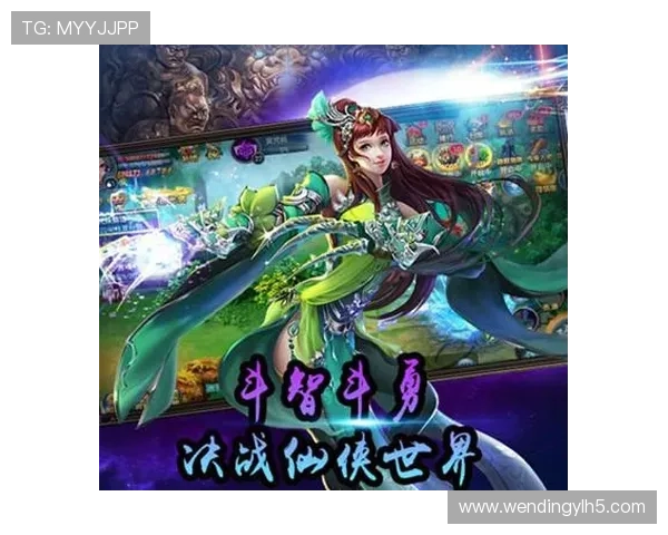 问鼎28pc注册入口：全面解析注册流程与常见问题，确保顺利登录游戏世界