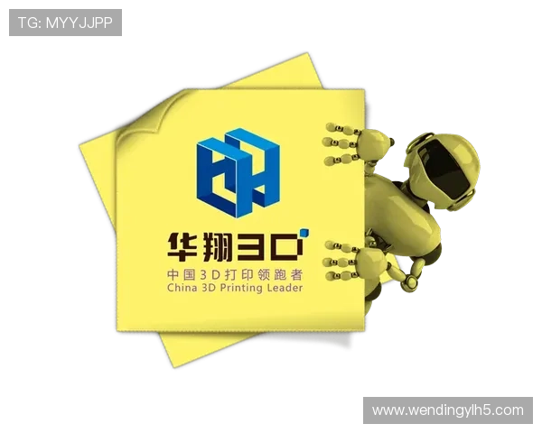 问鼎h5地址安全登录入口，保障玩家顺利进入问鼎h5游戏官方平台