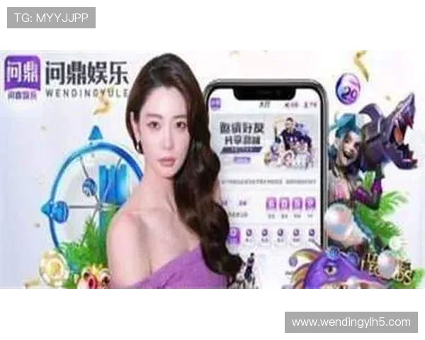 问鼎国际PG官网入口：详细步骤帮助用户轻松访问官方平台