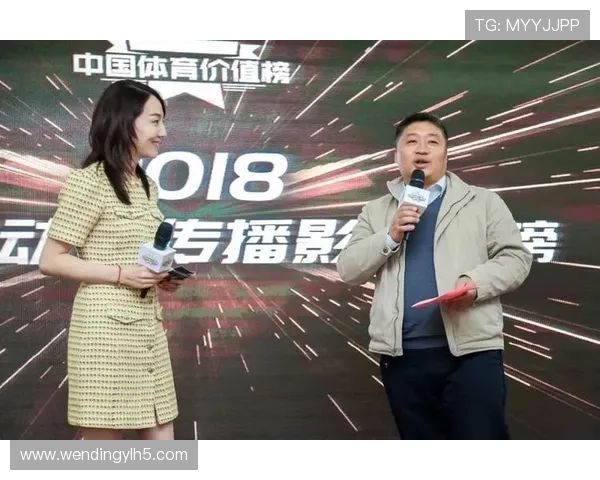 问鼎体育官网电话：官方客服电话的工作时间及节假日服务安排