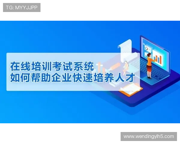 问鼎在线官网:用户指南与常见问题解答帮助您快速上手 问鼎在线官网:用户指南与常见问题解答帮助您快速上手