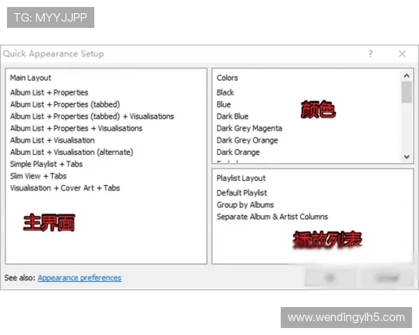 问鼎国际电脑版怎么下载详细教程及最新安装方法介绍