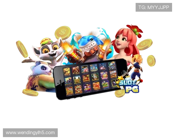 问鼎娱乐国际登录推动国际娱乐行业发展，提供多平台多终端的优质娱乐服务