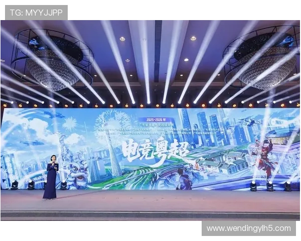 下载问鼎体育官网APP享受专业的电竞赛事解说与丰富的游戏内容，满足你的多样化需求