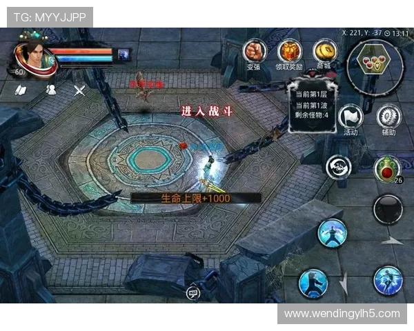 全面解析问鼎平台官网入口及下载安装步骤助你快速加入问鼎游戏大家庭 全面解析问鼎平台官网入口及下载安装步骤助你快速加入问鼎游戏大家庭