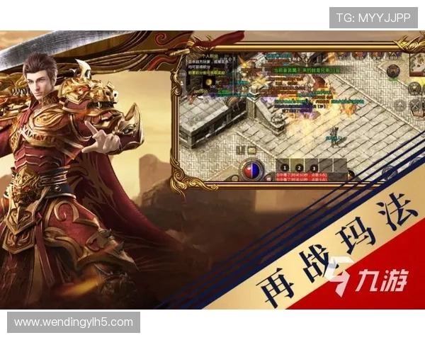 九游娱乐入口官网多平台兼容支持实现PC端与移动端无缝切换畅玩无阻