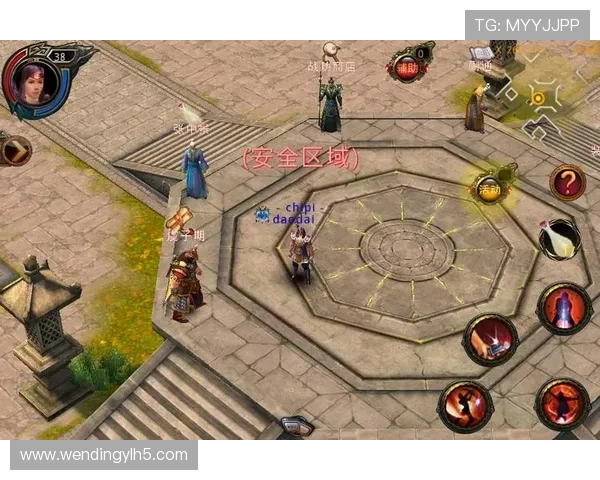 在问鼎App官方网站获取专业的游戏攻略、技巧分享，提升你的战斗策略和胜率