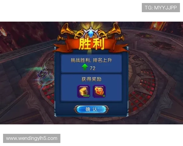 壹号娱乐h5游戏活动攻略与奖励领取技巧助你轻松赢取丰富游戏奖励 壹号娱乐h5游戏活动攻略与奖励领取技巧助你轻松赢取丰富游戏奖励