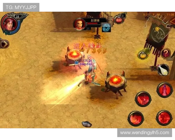 如何通过问鼎国际平台app链接快速进入国际游戏社区，享受全球玩家互动体验