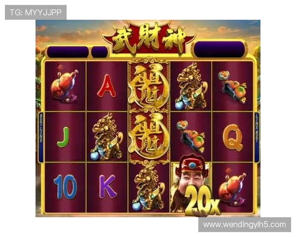 官方授权的闻鼎娱乐官方网站下载入口，保障您的游戏安全与流畅体验