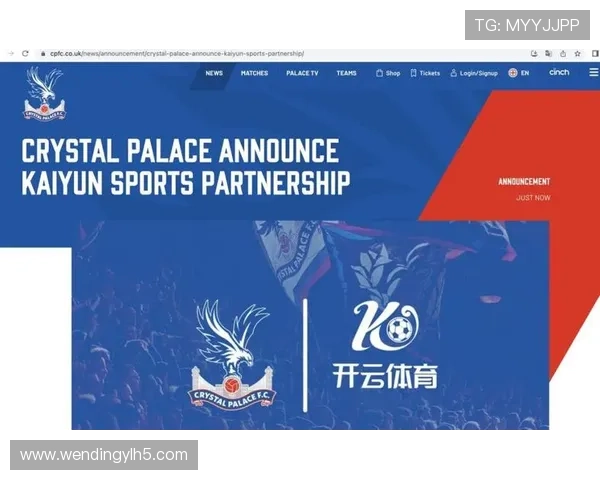 开云体育下载地址最新官方入口，便捷安全快速下载安装指南