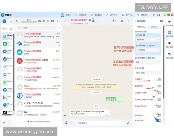 苹果手机下载问鼎注册app的常见问题及解决方案，帮助用户排除安装过程中的各种障碍