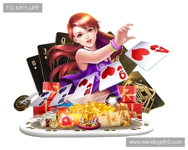 详细问鼎国际电脑版下载教程，涵盖从官网下载到安装完成的每个关键环节