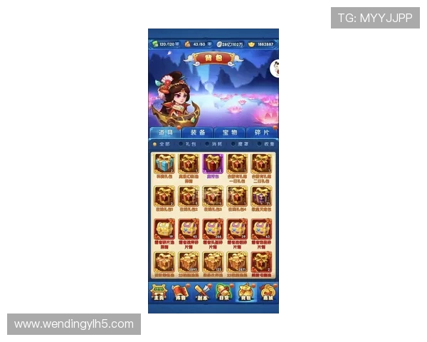 通过问鼎旗舰厅客户端下载轻松获取最新游戏版本，及时更新游戏内容，保持最佳游戏状态