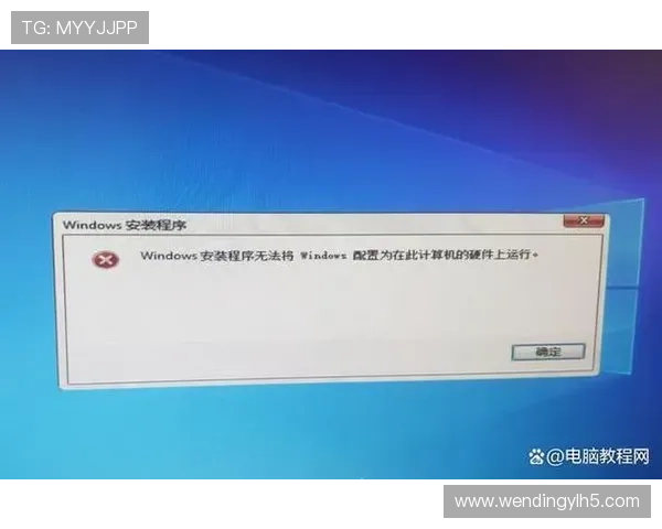 问鼎28pc入口app下载常见问题解答，帮助新手快速解决安装与登录中的各种疑难