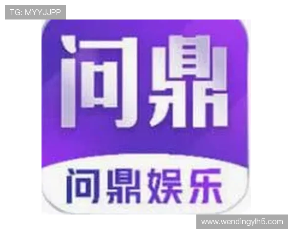 问鼎中文站:掌握关键词策略和内容优化技巧助力网站问鼎搜索引擎首页 问鼎中文站:掌握关键词策略和内容优化技巧助力网站问鼎搜索引擎首页