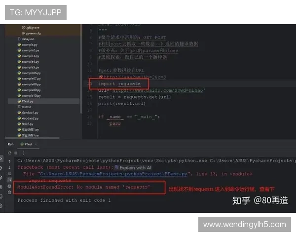 问鼎国际app官网常见问题解答与技术支持，解决用户在使用过程中遇到的各种疑难问题