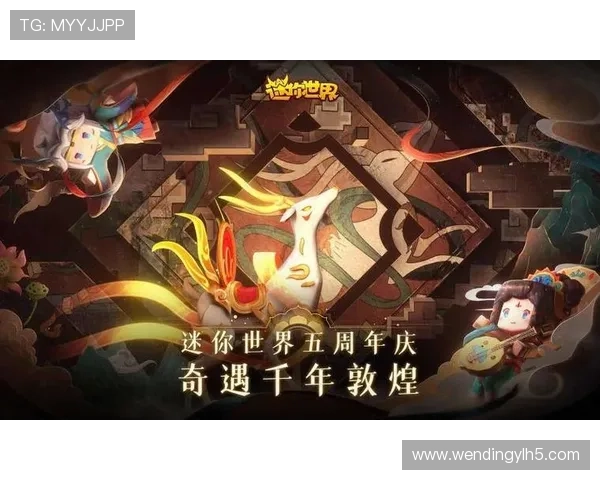 问鼎娱乐入口支持多平台登录和多设备同步，随时随地畅玩心仪的游戏内容体验极致娱乐