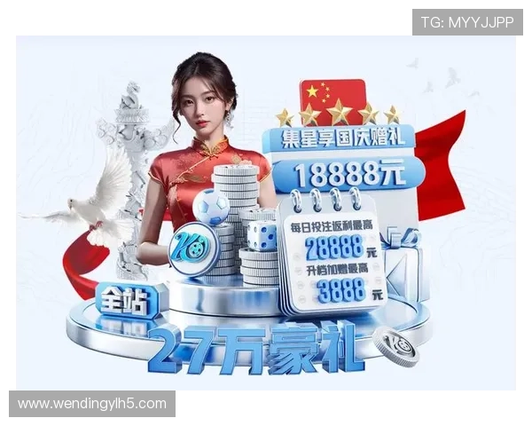 问鼎官网地址在哪里，详细介绍官方平台的最新入口和访问方式