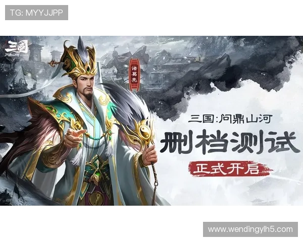 问鼎平台官网版下载地址大全,官方正版确保游戏体验流畅无忧 问鼎平台官网版下载地址大全,官方正版确保游戏体验流畅无忧