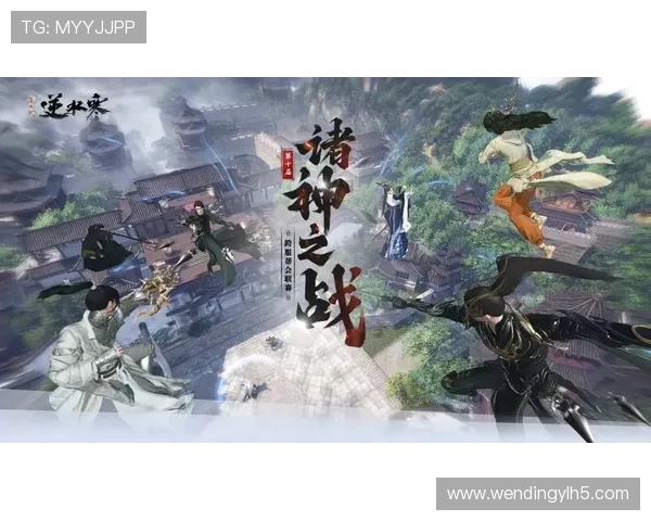 问鼎旗舰网站下载操作指南，帮助用户快速完成游戏下载与安装流程