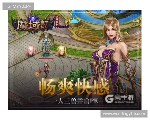 问鼎注册平台全面解析如何高效注册游戏账号提升游戏体验的实用技巧