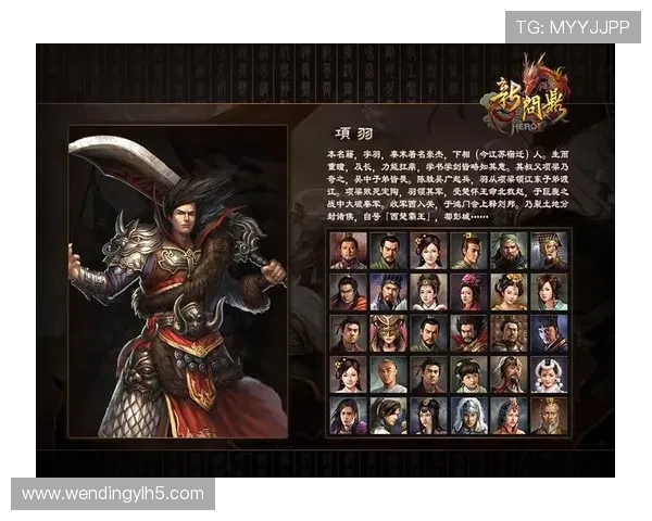 问鼎游戏官方最新版免费下载，确保安全无病毒的完整流程