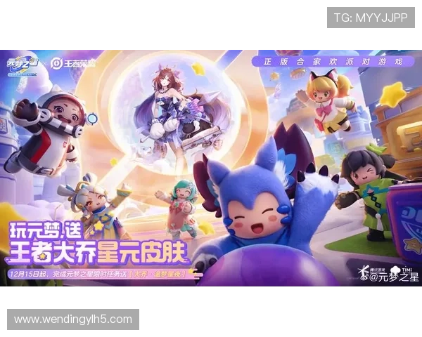 问鼎电子游戏下载涵盖丰富游戏类型满足不同玩家需求的详细解析