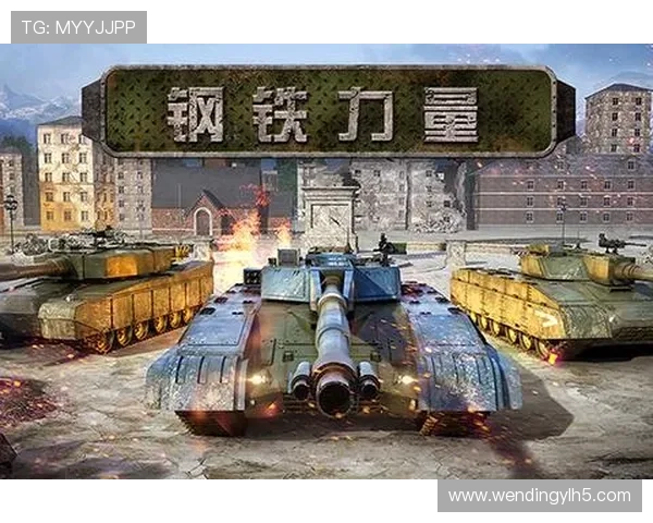 问鼎网页网址官方入口访问方法，帮助新手玩家快速上手体验精彩游戏内容