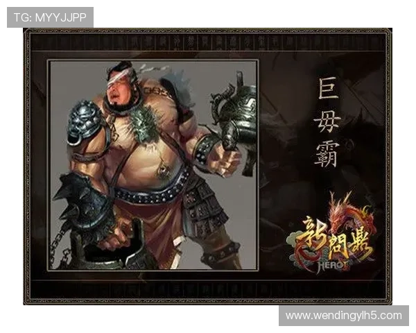 问鼎pg入口最新版本更新内容介绍，帮助玩家了解游戏最新动态与玩法优化