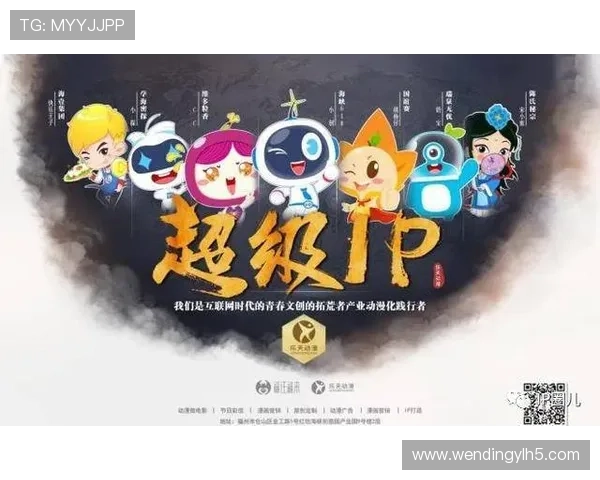 问鼎中文站：如何通过内容创新和用户互动实现中文站的持续增长与品牌塑造