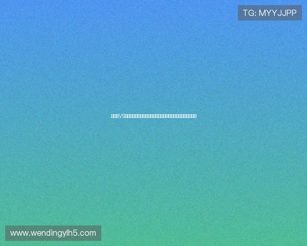 墨西哥VS捷克比赛冷门预测全攻略，提供专业视角助力世界杯竞猜与分析