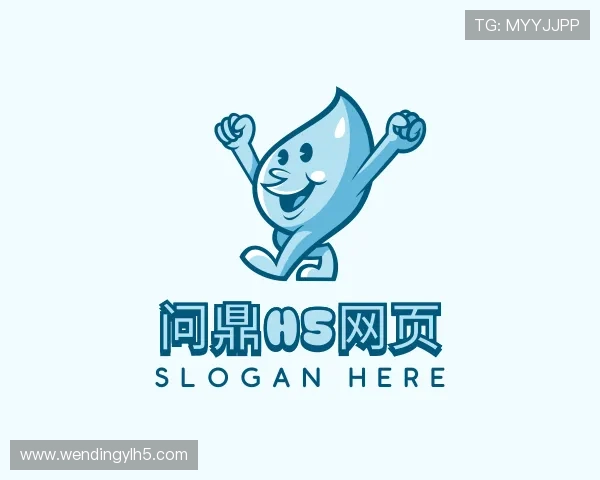 认识问鼎h5网页